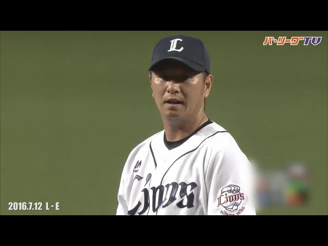 ライオンズ・岡本篤 ラスト登板
