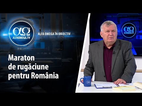 Alpha Omega in the lens – November 6, 2025