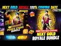 Next Gold Royale free fire🥳🤯| Next gold Royale bundle | Free Fire New Event | Ff New Event Today