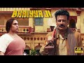 BHAIYYA JI Movie Best 4K Scene Part 2 New Released Hindi Movie 2024 Manoj Bajpayee