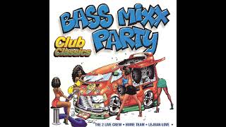 2 Live Crew | Do Wah Diddy