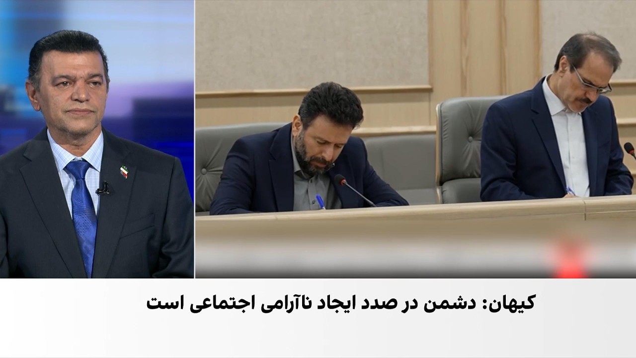 علی شیرازی: کیهان احتمال قیام مردمی همزمان با حملات آمریکا و اسرائیل را جدی م?