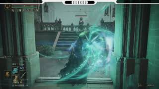 ＃２５ 【ARPG/PS5】ELDEN RING -エルデン リング- 星見　NPCイベントやっていく