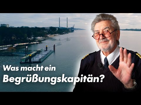 Doku: Willkomm Höft Wedel – die Schiffbegrüßungsanlage am Hamburger Hafen