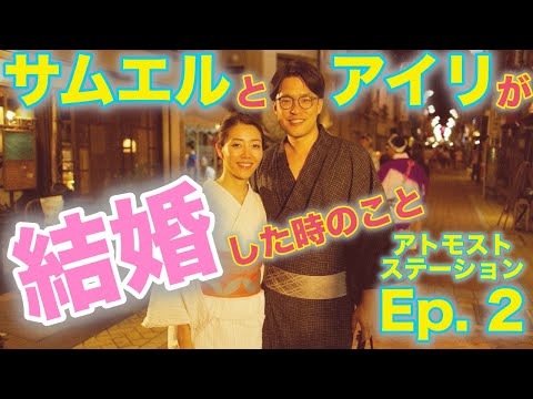 ファサード(西側)