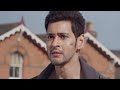 1 Nenokkadine Bgm Mahesh Babu WhatsApp Status