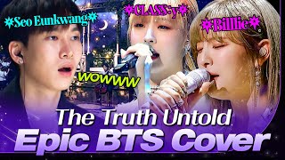 Download lagu ASTRO Moonbin’s Sister Moon Sua Delivers BTS’s Emotional Hit ‘The Truth Untold'🔮 | Second World mp3