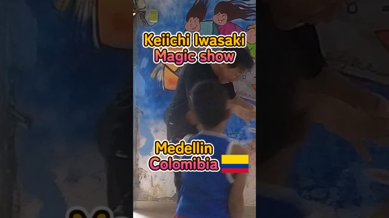 Show de magia en una escuela en Medellín😆Magic show at a school in Medellínコロンビアでマジックショー  #人力世界一周