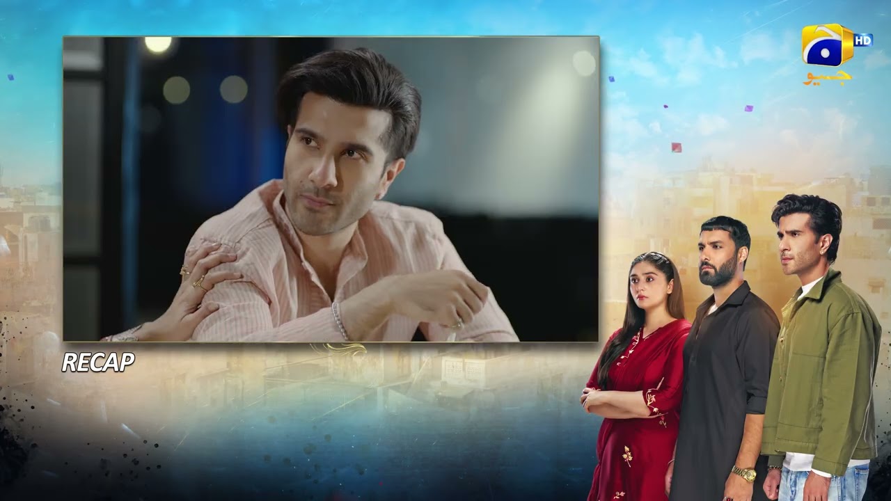 Recap Sanwal Yaar Piya Episode 14 - 3rd November 2025 - HAR PAL GEO