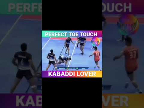 💥😈Perfect Toe Touch 🔥😈 #instagram #reels #shortvideo #video #youtube #sharechat #reelsviral #viral