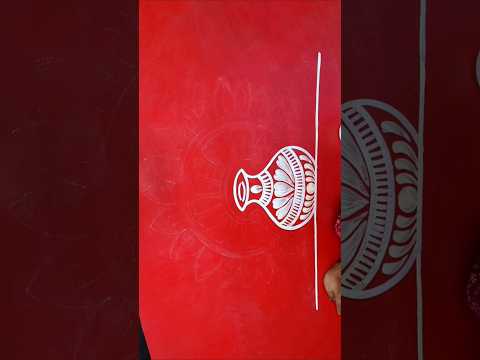 How to create a ghot alpona design #alpona #muggulu #rangoli #ytshorts