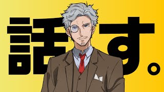 【雑談】ゲリラ配信で色々話す【お知らせあり】