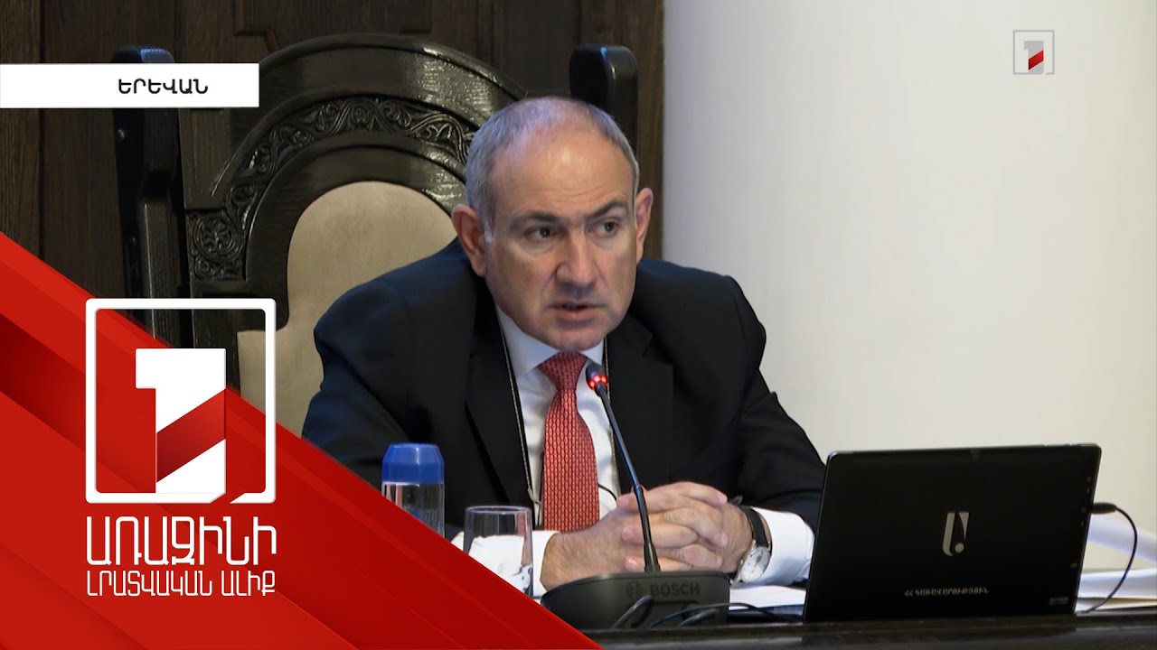 Չկա տարբերակ, որ չաշխատես, ու աղքատությունը հաղթահարվի. ՀՀ վարչապետ