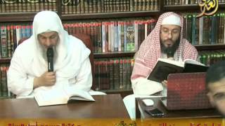 12 5 2016 شرح سنن الترمذى ابواب الاطعمة