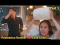 Aggressive Brother So Possessive About His Sister That He Doesn T Leave Her Alone In The Bathroom