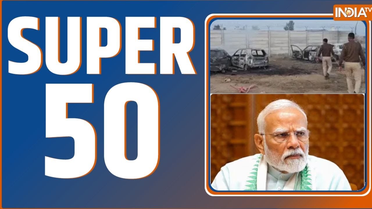 Super 50 : हनुमानगढ़ में पुलिस और किसानों के बीच झड़प, देखिए