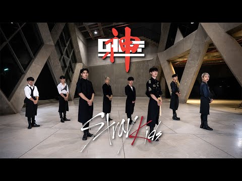 Stray Kids "神메뉴" (God's Menu) Dance Cover by The Makaz from Thailand