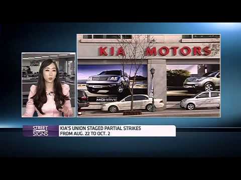 141103 CNBC ASIA - KIA CEO Replacement - 기아차 CEO 교체 - 윤혜준 - June Yoon CNBC