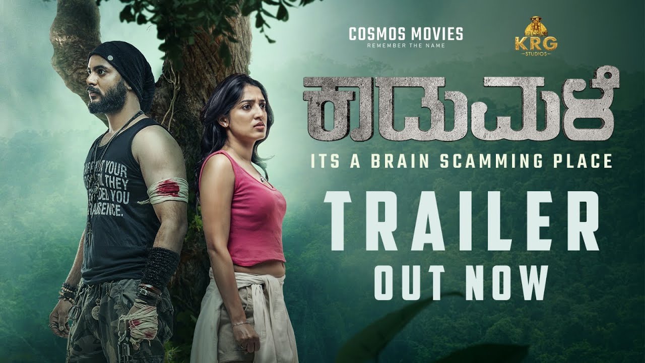 Kaadumale Trailer Thumbnail