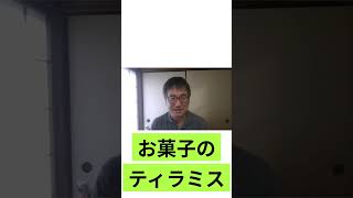 南アフリカ出身の著名ジャズピアニスト アブドゥーラ・イブラヒムさん 死去（東京新聞 社会欄） #報道番組