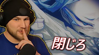 初めてのリアクション：Ado - ruLe | 彼女の攻撃的な表現力が別次元！