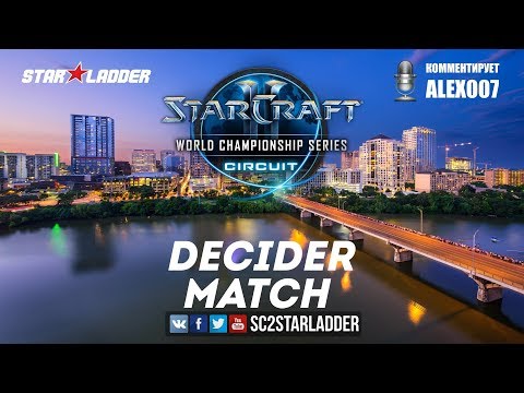 2018 WCS EU Challenger Season 2 — Ro16, Group A, Decider Match: Namshar (Z) vs HeRoMaRinE (T)