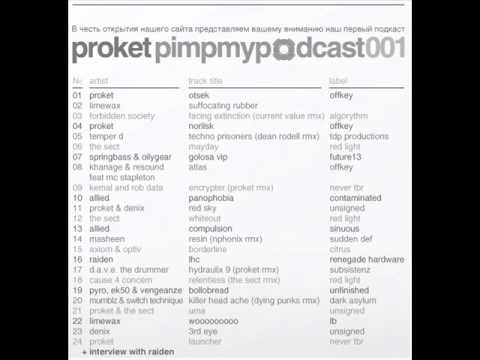 pimpmytechno podcast vol 1 - proket