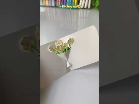 How to Make a Pop-Up Flower Card (Easy DIY) ✨🌼🌷 #popupcard #birthdaygift #cardmaking #aestheticdiy