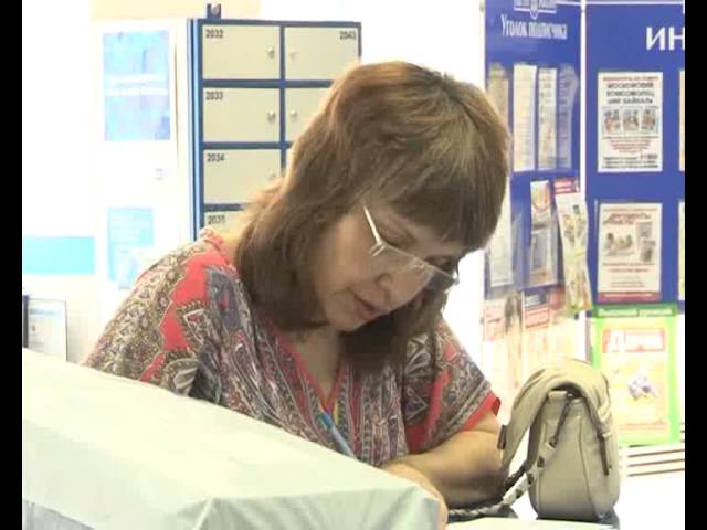 Подать документы на регистрацию в РФ можно по почте