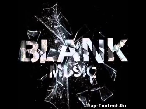 BLANK - Take your crown