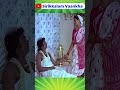 பாரதி இங்க வா காலைல எதுக்கு இந்த மனுஷ�