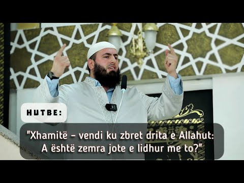 03 "Njeriu, zemra e të cilit është e lidhur me xhamitë" | Xhamitë – vendi ku zbret drita e Allahut"