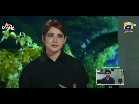 Larki Pyar Mein Ghaltiyan Maaf Hoti Hein Larka Pyar Nahi Dosti Hai|Ep14|EhraameJunoon|DramaBazaar