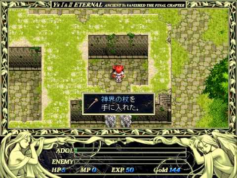 Ys II Eternal / Complete / Chronicles(+) Bug - Move Through Enemies / NPCs