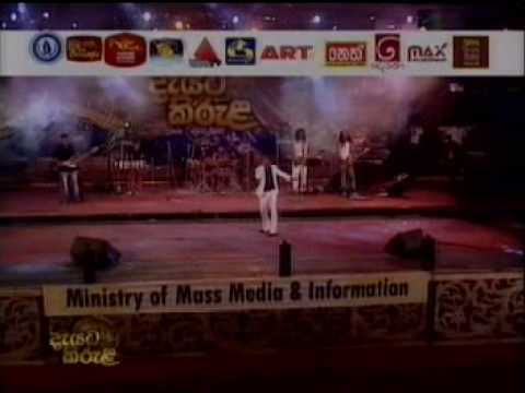 Dayata Kirula 2008 - Flash Back - Pradeep Rangana