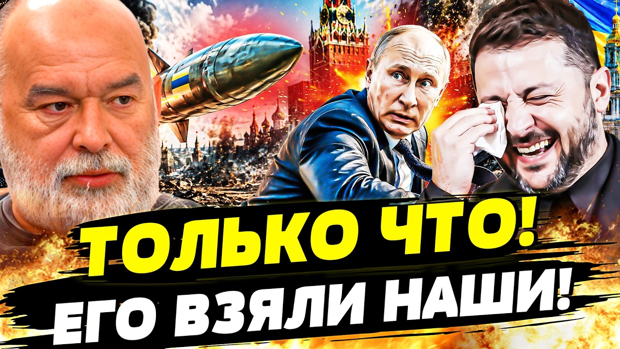 💥У ПУТИНА ПРИСТУП! ЗЕЛЕНСКИЙ ЛИЧНО СДЕЛАЛ ЭТО! СУМАСШЕДШИЙ ПЕРЕВОРОТ! В КРЕ?