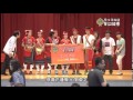 第一屆單詞競賽 - 頒獎與講評