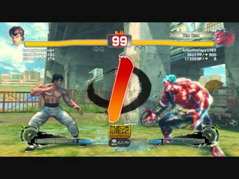 AE2012 Kimotherapy1985 Hakan October 13th 2013