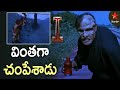 Vikram Vintaga Champesadu I Movie Best Scenes Super Hit Scenes On Star Maa