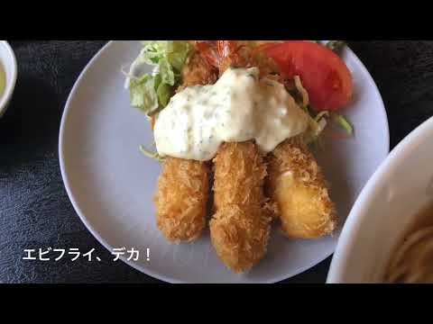 “Shokutei Tsuchiya” Restaurante nostálgico de menú fijo, lujoso y económico