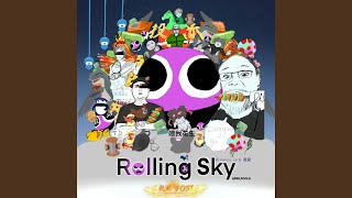 Cover art for Pipline (ERROR!)