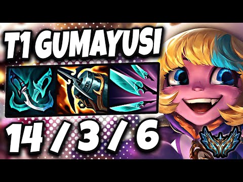 T1 Gumayusi Tristana vs Draven [ ADC ] Korea Challenger Patch 13.21 ✅