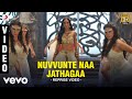 I Manoharudu Nuvvunte Naa Jathagaa Reprise Video Vikram Amy Jackson A R Rahman