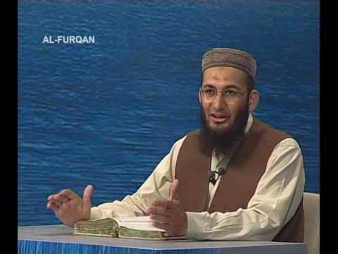 Sout ul Quran 427 - Surah Al Furqan 25[51-61].wmv