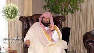 Download lagu Bacaan Al Qur'an Termerdu Syeikh Abdul Rahman As Sudais Nonstop 11 jam mp3 Download lagu Bacaan Al Qur'an Termerdu Syeikh Abdul Rahman As Sudais Nonstop 11 jam mp3