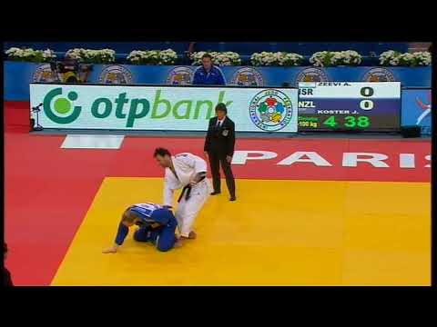 WCS 2011 100 ZEEVI Ariel ISR KOSTER Jason NZL1