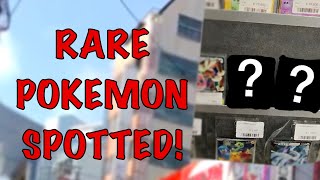 You’ll never guess which pokemon we found in Osaka! PokeWars Japan trip! 