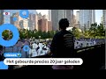 Amerika herdenkt terroristische aanslagen 9/11