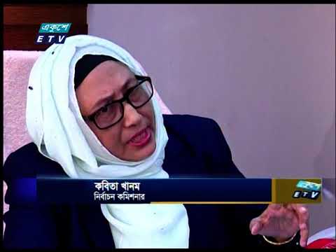 ব্যক্তি নয়, প্রতিষ্ঠানকে বির্তকিত করতেই নির্বাচন কমিশনের বিরুদ্ধে একটি মহল দুর্নীতির অভিযোগ করছে