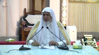 أ.د. علي الشبل | شرح كتاب الفتن من صحيح البخاري المجلس (5) image